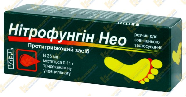 НИТРОФУНГИН НЕО инструкция по применению, цена в аптеках Украины ...