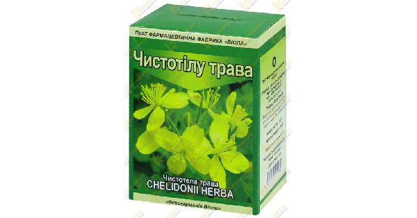 Чистотела инструкция по применению, цена в аптеках Украины, аналоги ...
