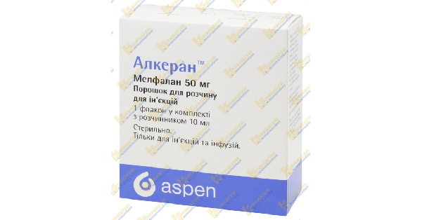 АЛКЕРАН таблетки, порошок — інструкція та ціна в аптеках України .