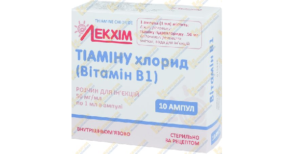 ТИАМИНА ХЛОРИД (ВИТАМИН B1) инструкция по применению, цена в аптеках .