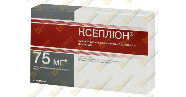 КСЕПЛІОН інструкція по застосуванню, ціна в аптеках України, аналоги .