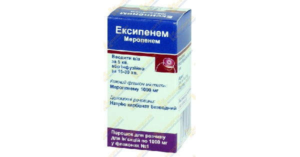 ЭКСИПЕНЕМ инструкция по применению, цена в аптеках Украины, аналоги ...