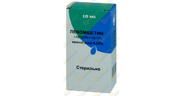 ЛЕВОМИЦЕТИН инструкция по применению, цена в аптеках Украины, аналоги ...