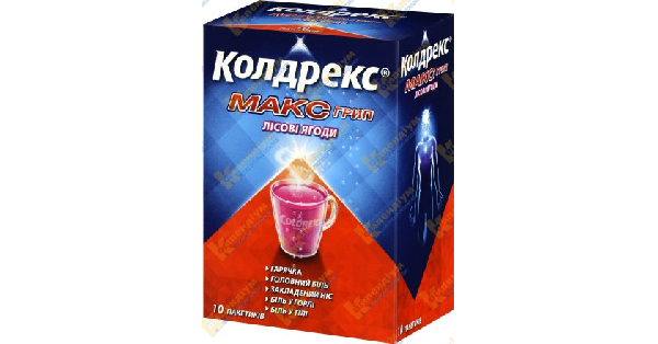 КОЛДРЕКС МАКСГРИП ЗІ СМАКОМ ЛІСОВИХ ЯГІД порошок — інструкція та ціна в ...