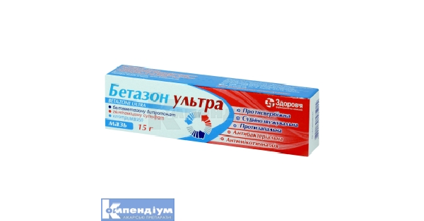 Бетазон Ультра: інструкція по застосуванню, ціна в аптеках України .