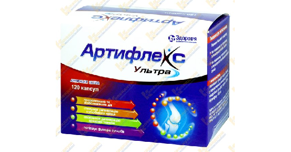 АРТИФЛЕКС УЛЬТРА инструкция по применению, цена в аптеках Украины ...