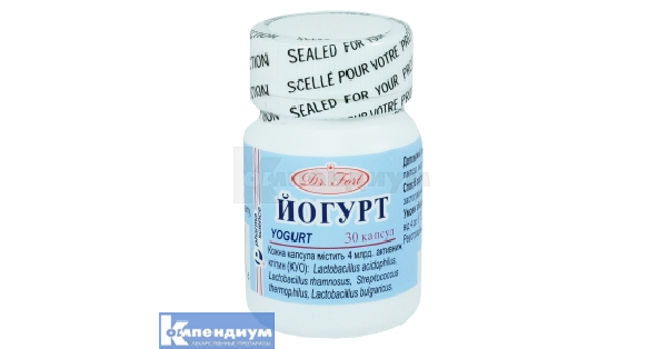 Йогурт: инструкция, цена, аналоги | капсулы Pharmascience | Компендиум ...