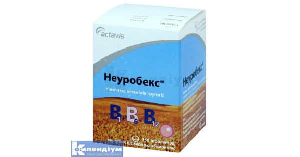 Неуробекс-Тева: інструкція по застосуванню, ціна в аптеках України ...