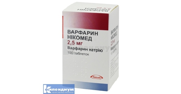 Варфарин Никомед таблетки 2,5 мг: инструкция, цена, аналоги | таблетки .