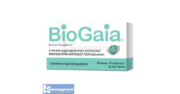 БиоГая ПроДентис: инструкция, цена, аналоги | пастилки Delta Medical ...