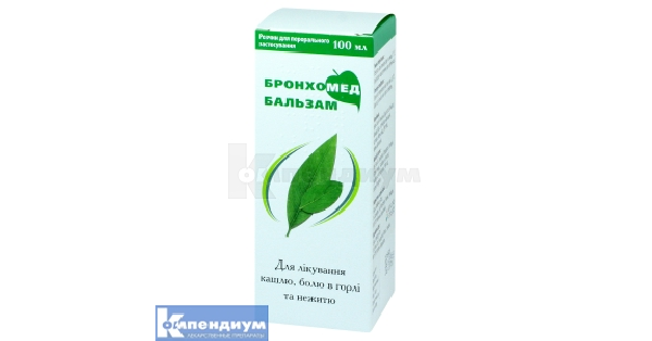 Бронхомед Бальзам: инструкция, цена, аналоги | раствор для перорального ...