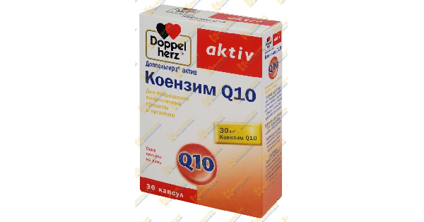 Доппельгерц актив коэнзим Q10 інструкція по застосуванню, ціна в ...