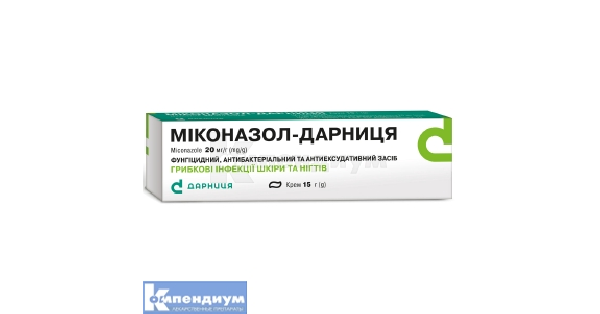 Миконазол-Дарница: инструкция, цена, аналоги | крем Дарница ...
