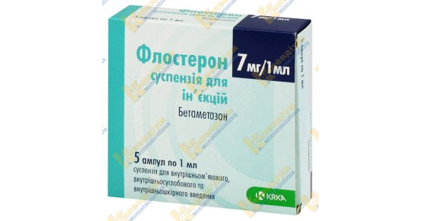 ФЛОСТЕРОН інструкція по застосуванню, ціна в аптеках України, аналоги ...
