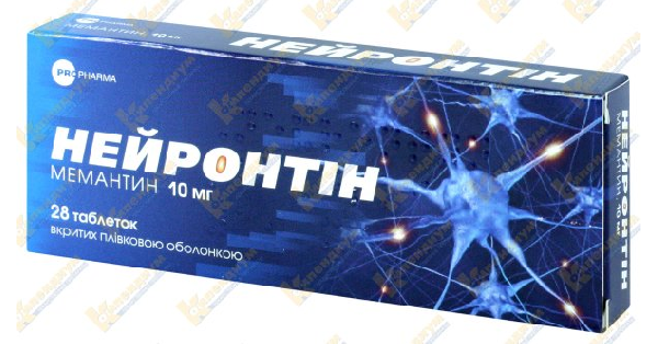 НЕЙРОНТИН инструкция по применению, цена в аптеках Украины, аналоги ...