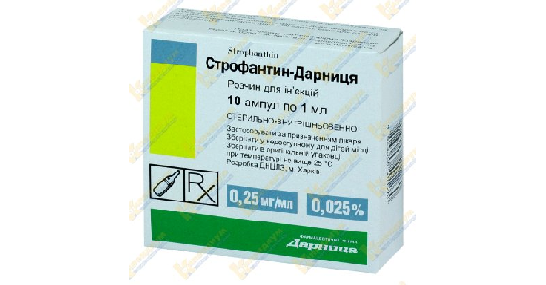 СТРОФАНТИН-ДАРНИЦА инструкция по применению, цена в аптеках  .