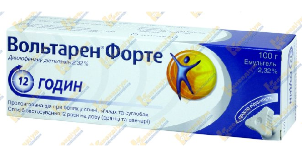 ВОЛЬТАРЕН ФОРТЕ інструкція по застосуванню, ціна в аптеках України ...