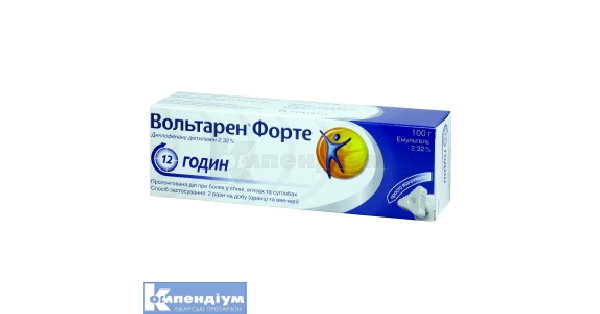 Вольтарен форте емульгель для зовнішнього застосування 2,32 % туба 100 ...