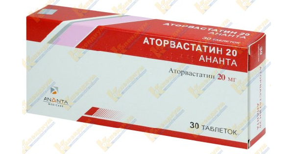 АТОРВАСТАТИН АНАНТА инструкция по применению, цена в аптеках Украины ...