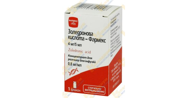Золедроновая кислота виста