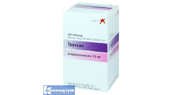 Труксал: інструкція по застосуванню, ціна в аптеках України, аналоги ...