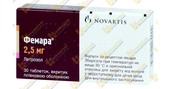 ФЕМАРА таблетки — інструкція та ціна в аптеках України, аналоги та .
