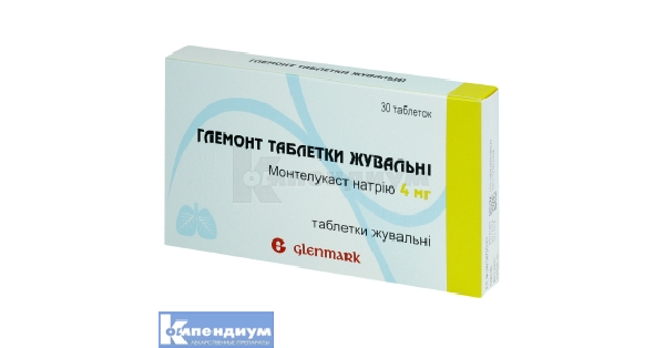 Глемонт: инструкция, цена, аналоги | таблетки жевательные Glenmark ...