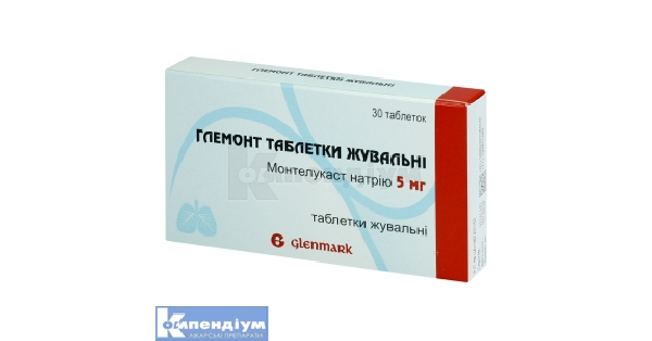 Глемонт таблетки жувальні 5 мг: інструкція по застосуванню, ціна в ...