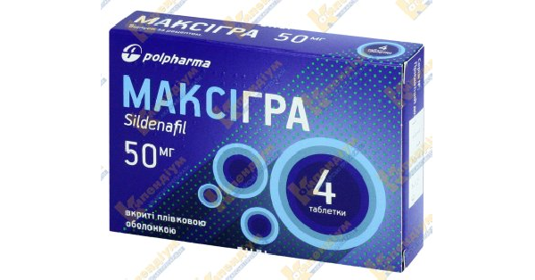МАКСІГРА таблетки — інструкція та ціна в аптеках України, аналоги та ...