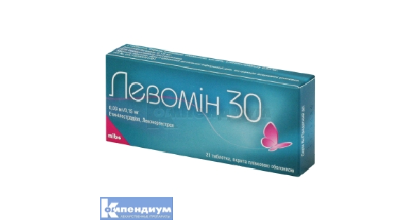 Левомин 30: инструкция, цена, аналоги | таблетки, покрытые пленочной ...