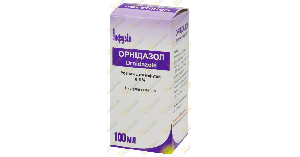ОРНИДАЗОЛ инструкция по применению, цена в аптеках Украины, аналоги ...