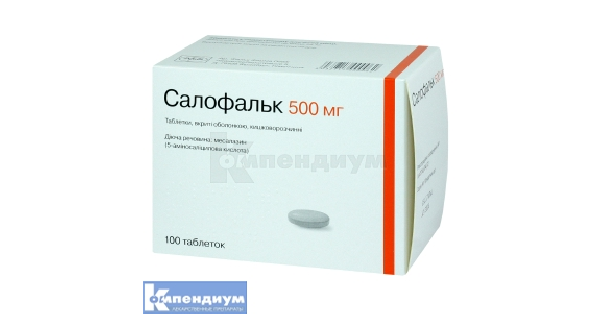 Salofalk Tabletki Pokrytye Kishechno Rastvorimoj Obolochkoj 500 Mg Instrukciya Cena Analogi Tabletki Pokrytye Kishechno Rastvorimoj Obolochkoj Alpen Pharma Ag Kompendium Spravochnik Lekarstvennyh Preparatov