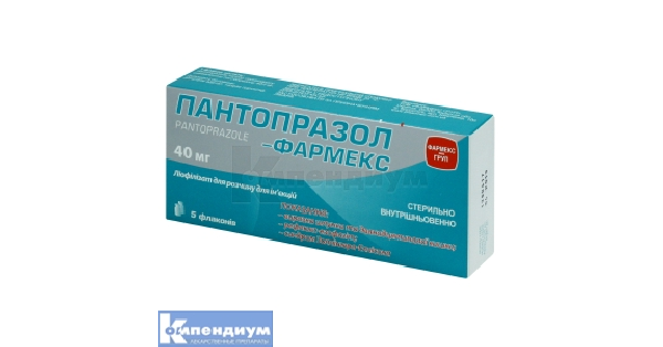Пантопразол-Фармекс лиофилизат для раствора для инъекций 40 мг .