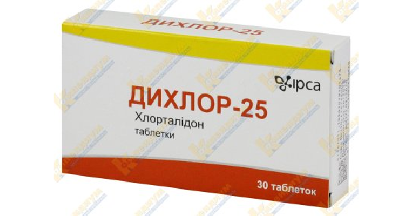 Дихлор-25 инструкция по применению, цена в аптеках Украины, аналоги ...