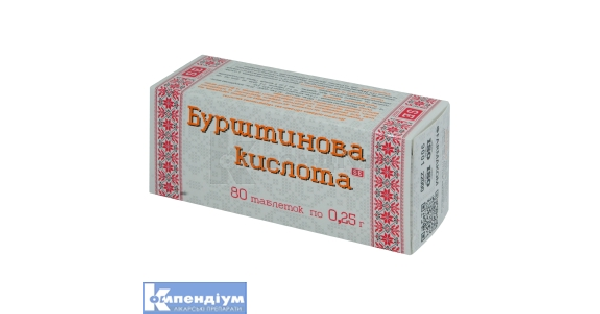 Бурштинова кислота: інструкція по застосуванню, ціна в аптеках України ...