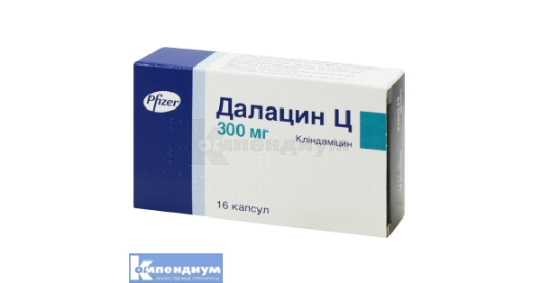 Клиндамицин Капсулы 300