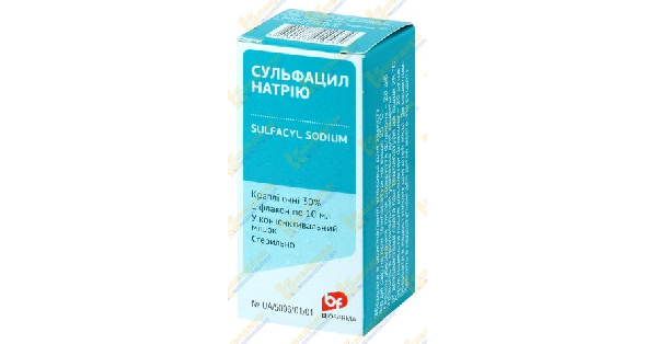 СУЛЬФАЦИЛ НАТРИЯ инструкция по применению, цена в аптеках Украины ...