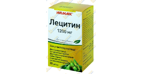 Лецитин інструкція по застосуванню, ціна в аптеках України, аналоги ...