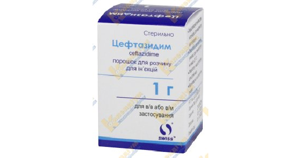 ЦЕФТАЗИДИМ інструкція по застосуванню, ціна в аптеках України, аналоги .