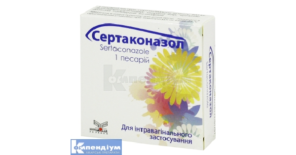 Сертаконазол: інструкція по застосуванню, ціна в аптеках України ...