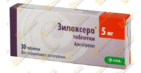 ЗИЛАКСЕРА інструкція по застосуванню, ціна в аптеках України, аналоги .