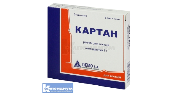 Картан: инструкция, цена, аналоги | Demo | Компендиум — справочник ...