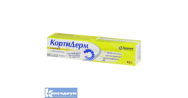 Кортидерм: инструкция, цена, аналоги | крем Здоровье | Компендиум ...