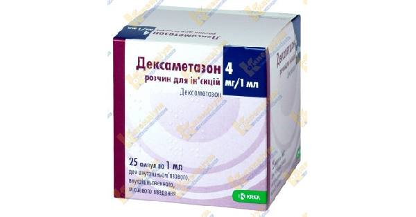 Deksametazon Instrukciya Po Zastosuvannyu Cina V Aptekah Ukrayini Analogi Sklad Pokazannya Dexamethasonum Dovidnik Likarskih Preparativ Kompendium