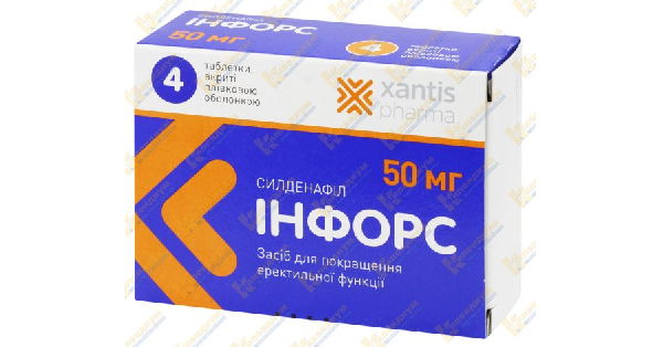 Препарат инфинити инструкция