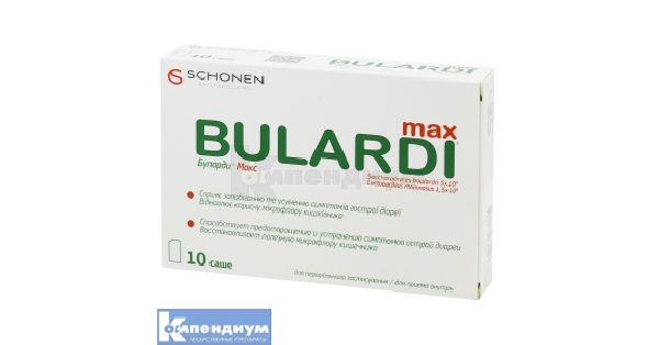 БУЛАРДИ МАКС: инструкция, цена, аналоги | Delta Medical Promotions AG ...