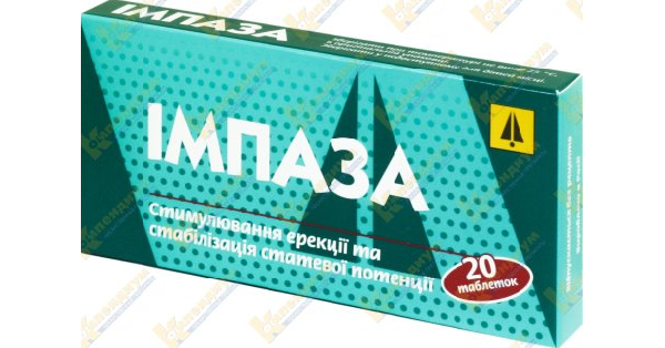 ИМПАЗА инструкция по применению, цена в аптеках Украины, аналоги ...