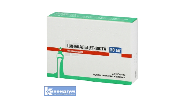 Цинакальцет: інструкція по застосуванню, ціна в аптеках України .