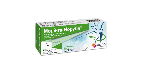 МОРИНГА-ЙОРУБА капсулы: инструкция, цена, аналоги | капсулы Асино ...