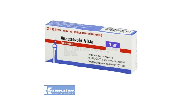 Анастрозол-Віста: інструкція по застосуванню, ціна в аптеках України .